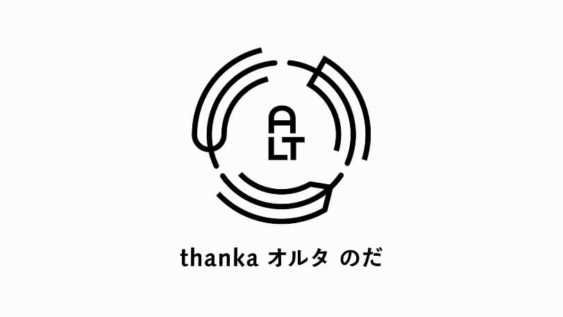 thanka alt